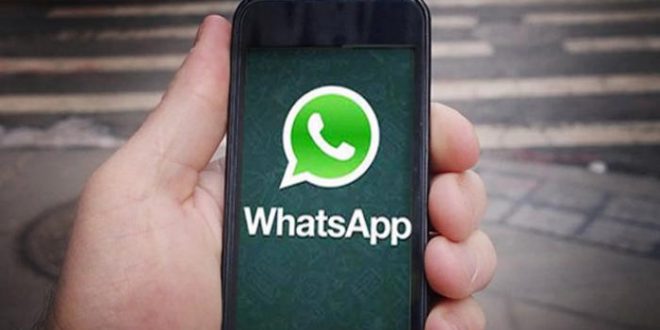 Cara Hack WhatsApp yang Sering Digunakan Oleh Hacker